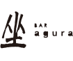 BAR 坐[agura]